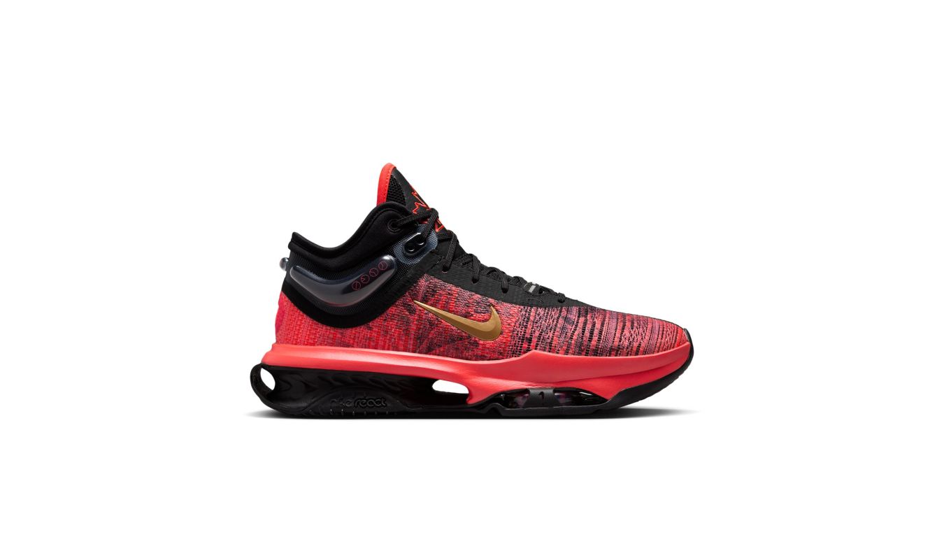 NIKE AIR ZOOM G.T. JUMP HJ6625-900 Multicolor